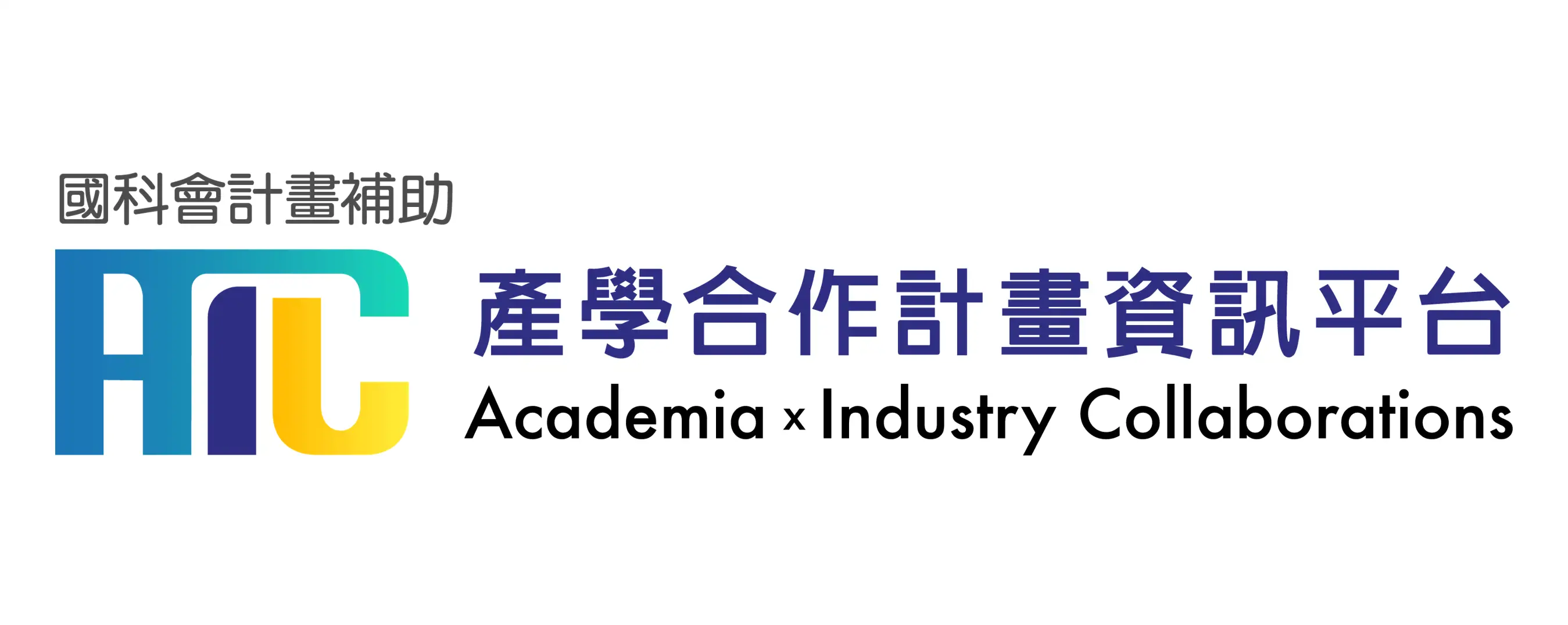 Academia × Industry Collaborations